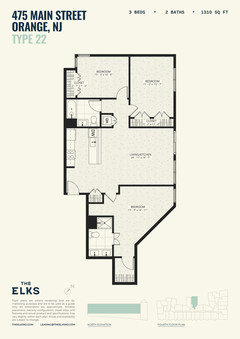 Orange Apartment: 475 Main Street