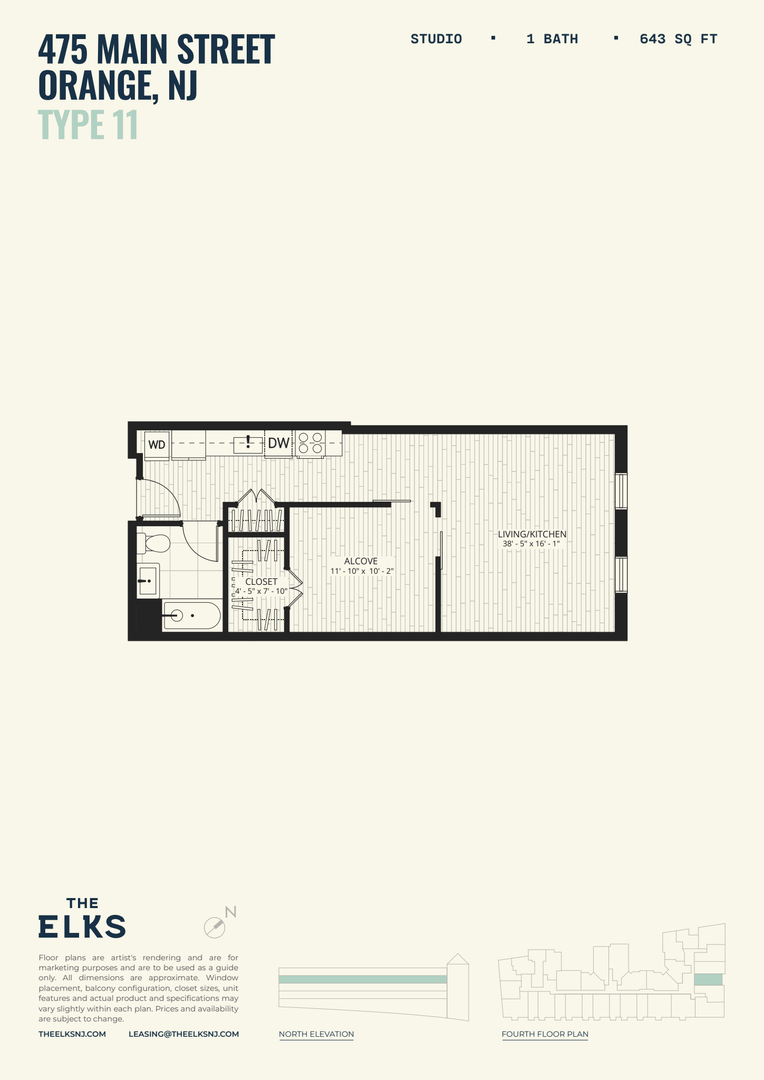 Orange Apartment: 475 Main Street