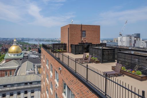 130 Bowdoin Street, 505, Boston, MA 02108