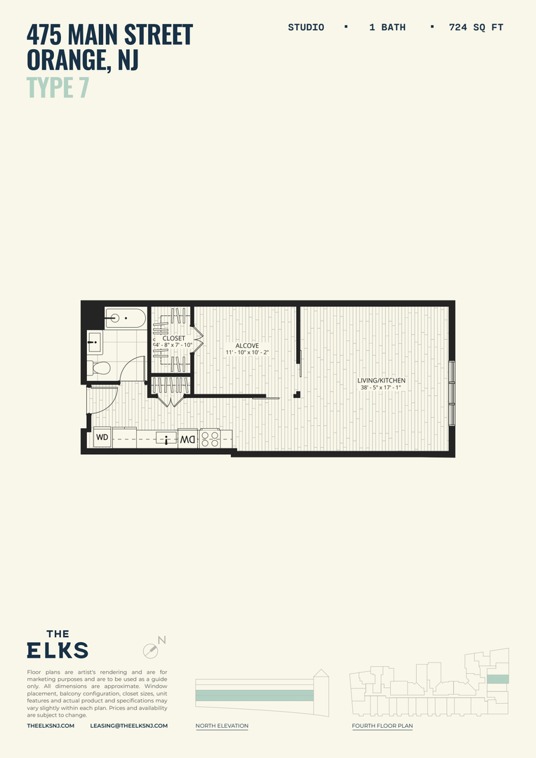 Orange Apartment: 475 Main Street