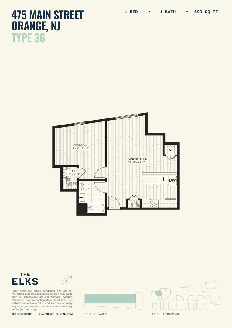 Orange Apartment: 475 Main Street