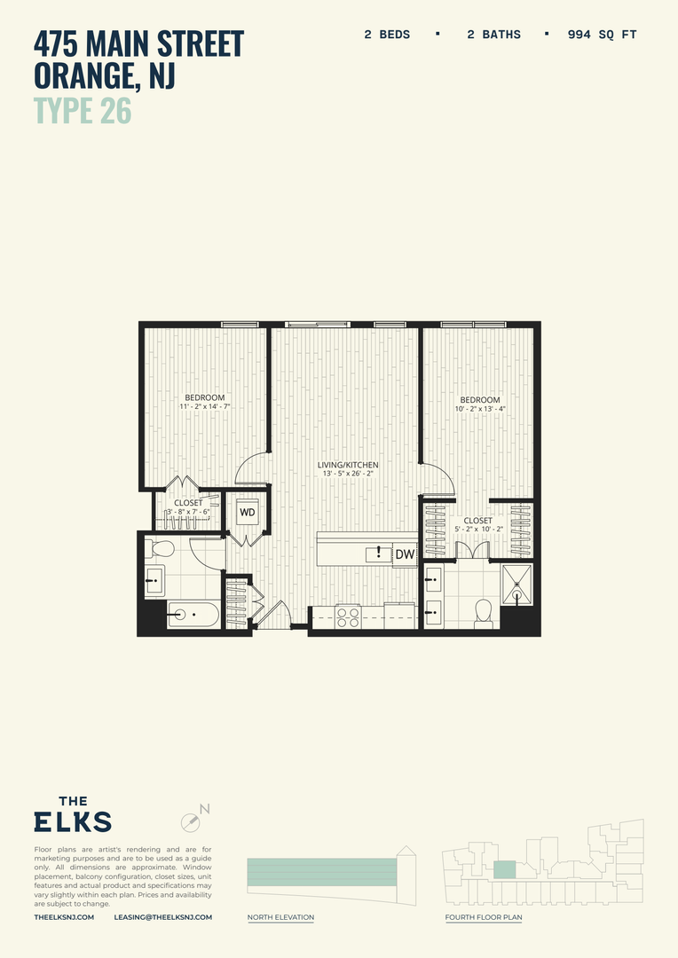 Orange Apartment: 475 Main Street