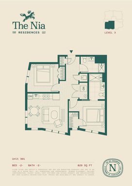 394 McGrath Hwy, Unit 301, Somerville, MA 02143