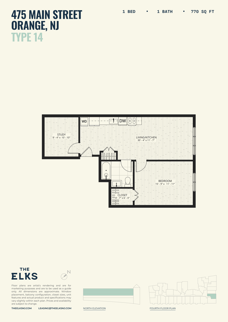 Orange Apartment: 475 Main Street