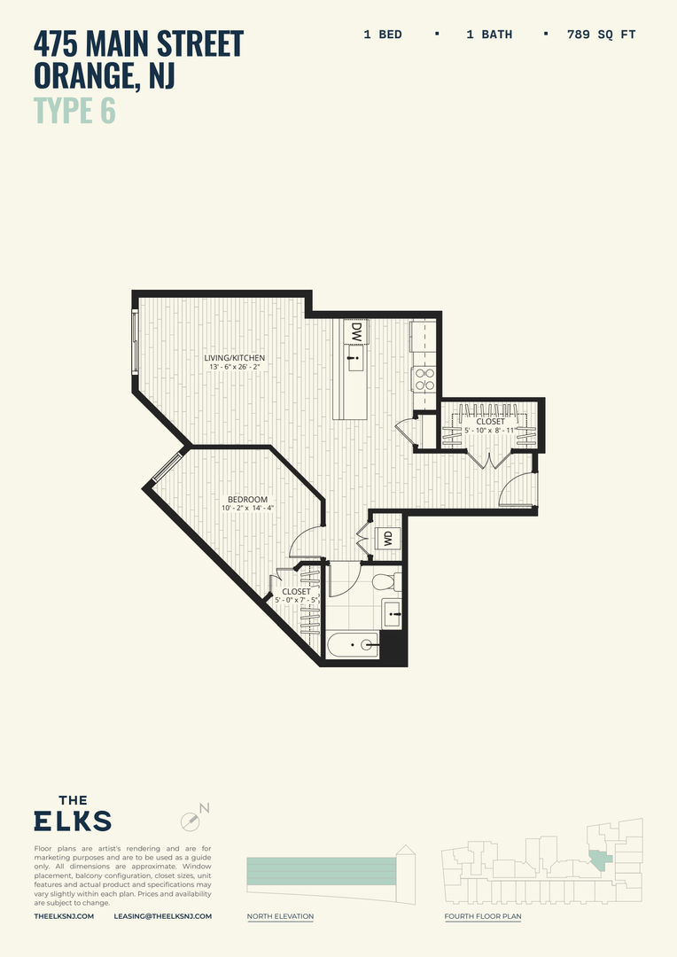 Orange Apartment: 475 Main Street