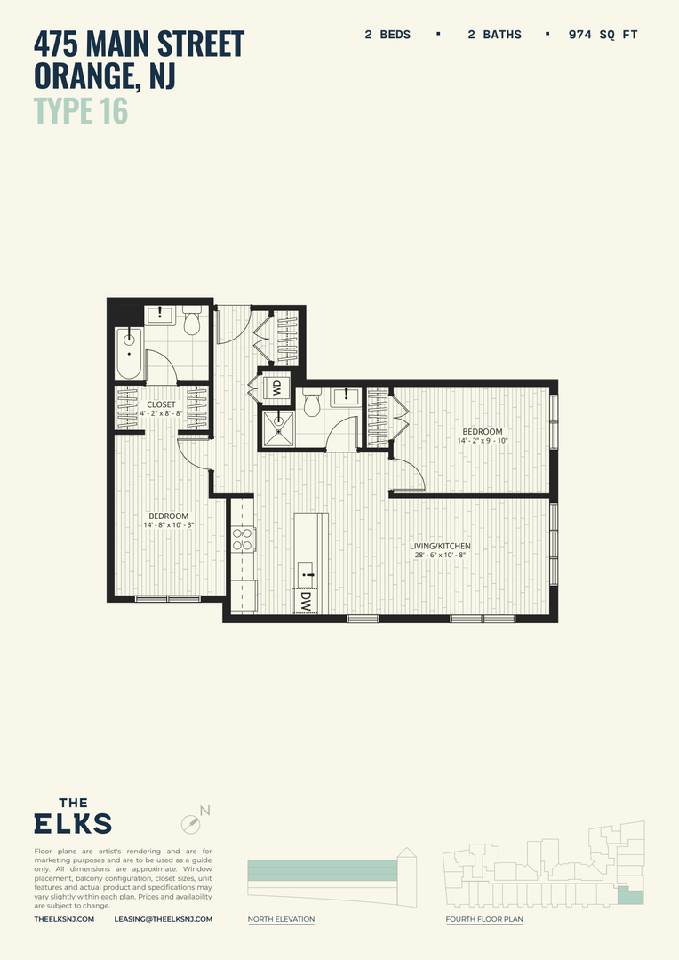 Orange Apartment: 475 Main Street
