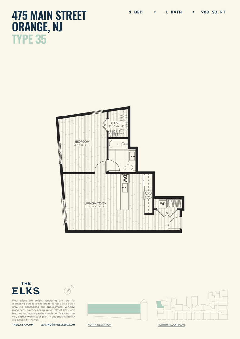 Orange Apartment: 475 Main Street