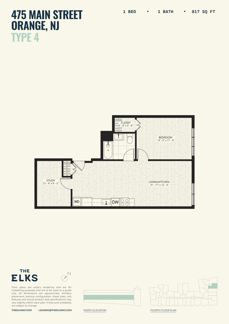 Orange Apartment: 475 Main Street