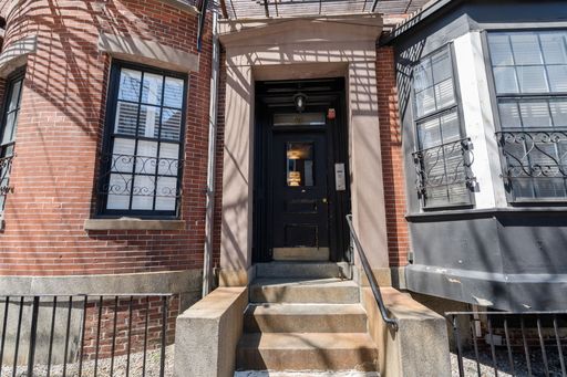 21 Bowdoin Street, 2C, Boston, MA 02114