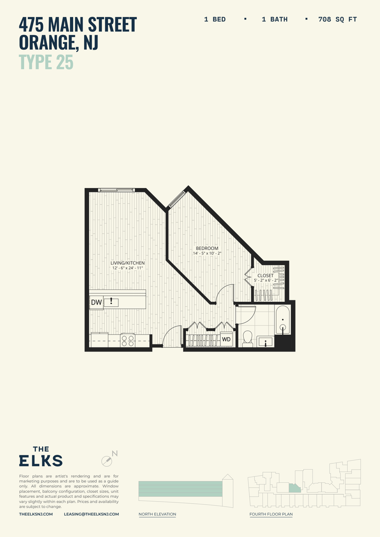Orange Apartment: 475 Main Street