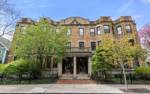 45 Mason Terrace, #3, Brookline, MA 02446