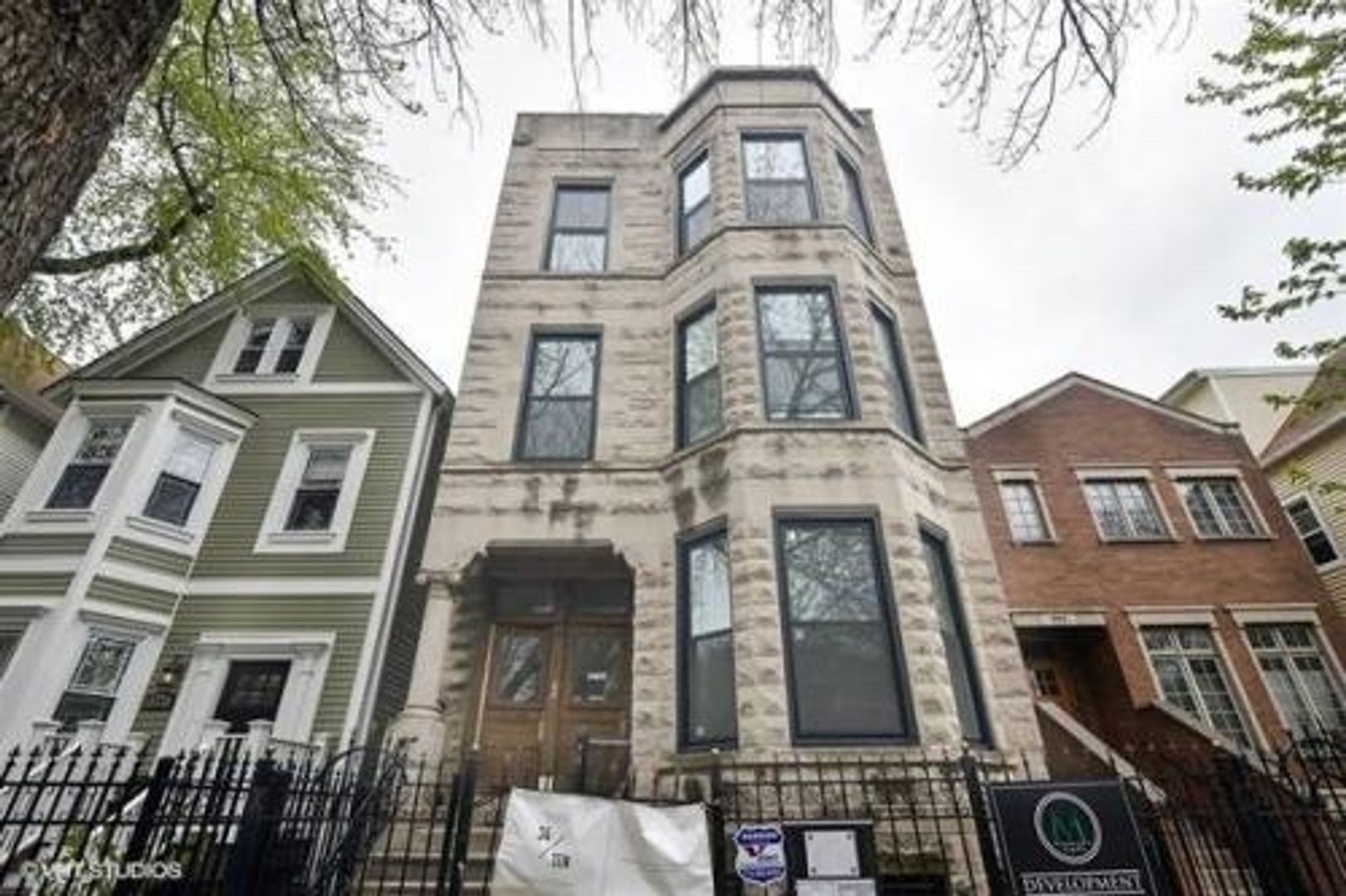 Chicago Apartment: 1719 N Maplewood Ave Garden Unit