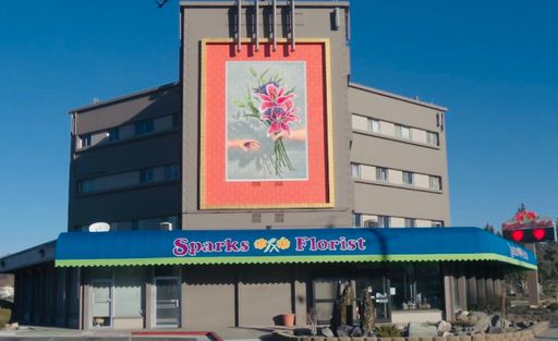 1001 Pyramid Way- Sparks Florist Building – photo 1