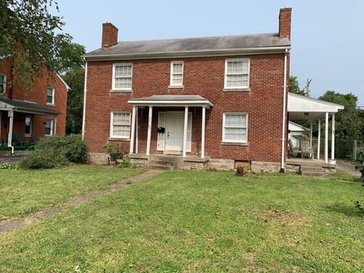 Duplex located close to UK, Downtown or St Joe Hospital 20260716 – photo 1