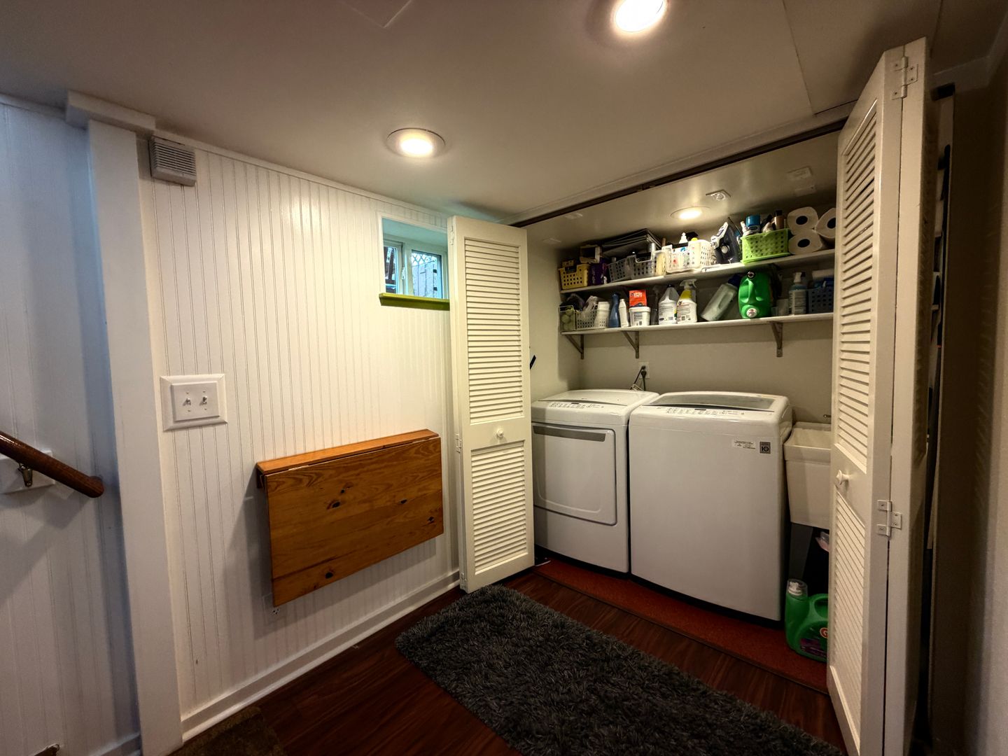 Laundry room at Jackson - JK