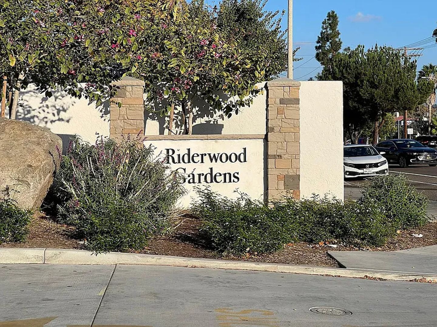 Santee Condo: 10282 Norma Drive #2