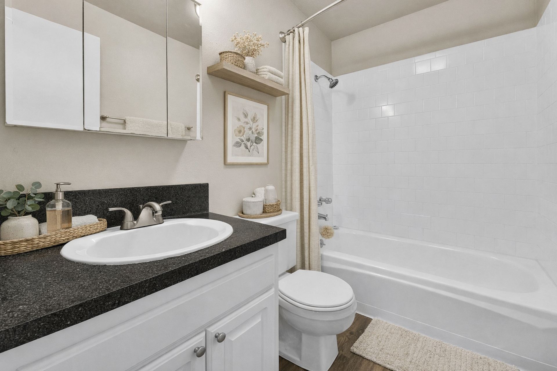 Nampa Apartment: 1625 12th AVE RD