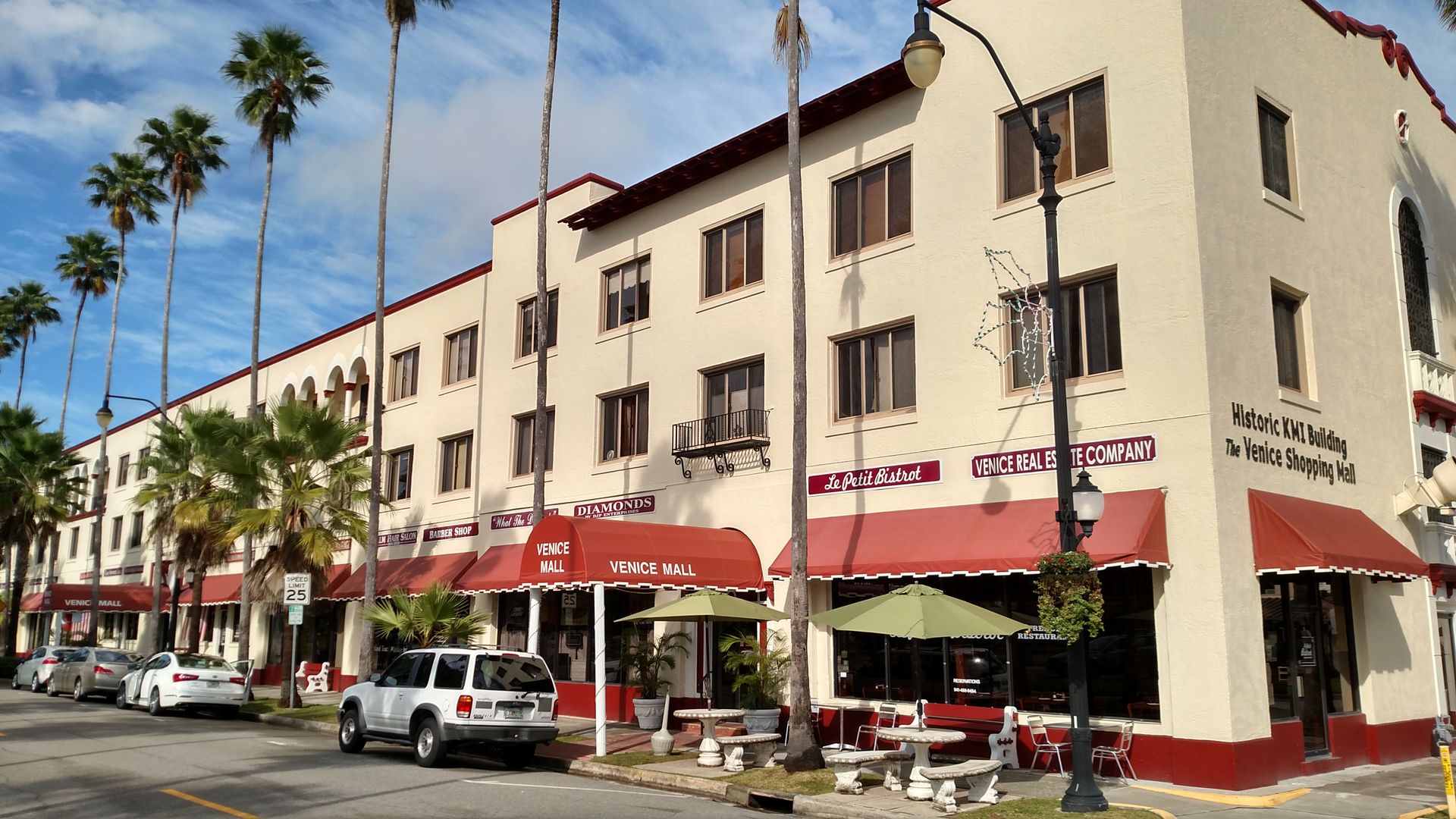 Venice Condo: 238 W Tampa Ave. #221