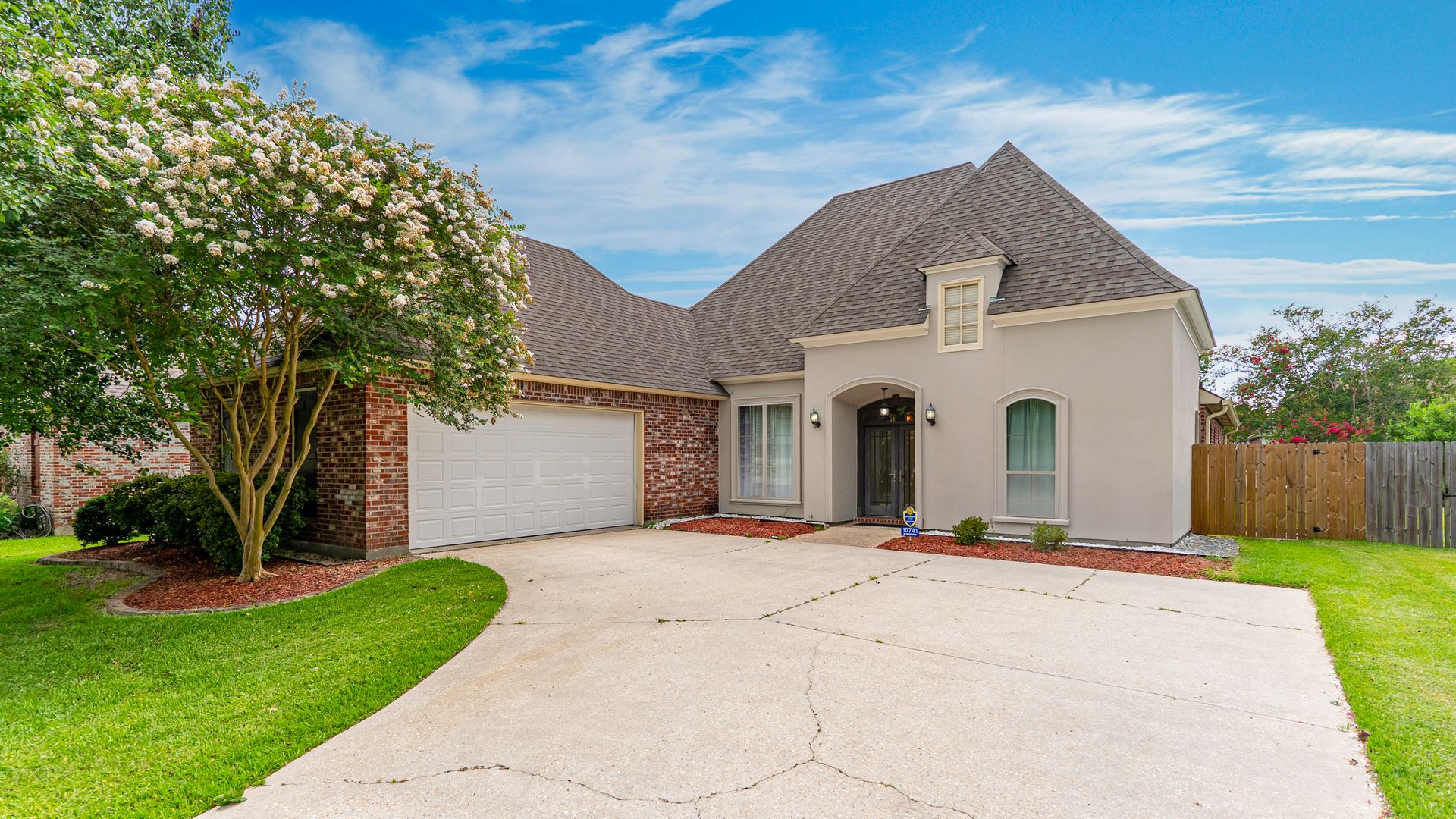Baton Rouge House: 10741 Hillmont Avenue