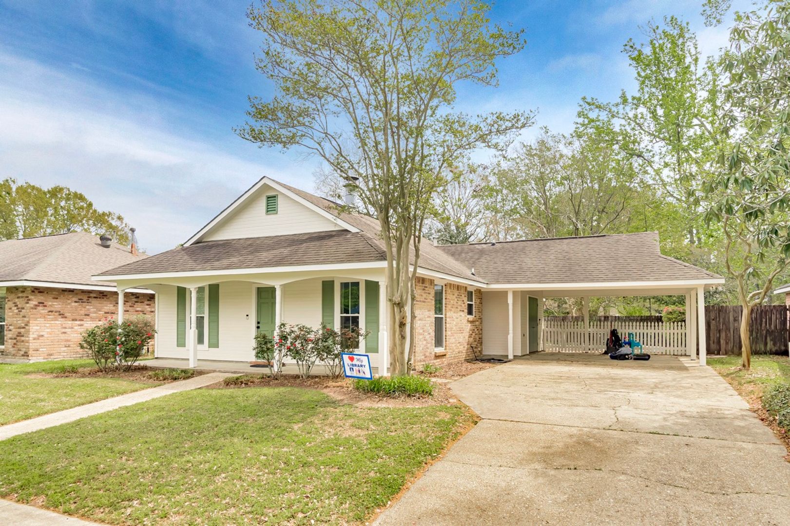 Baton Rouge House: 1336 Bullrush Drive