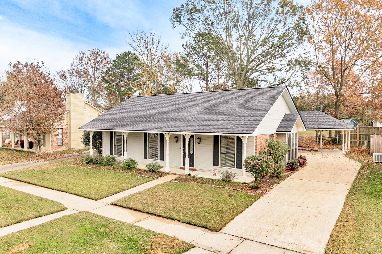Baton Rouge House: 1142 Bullrush Drive