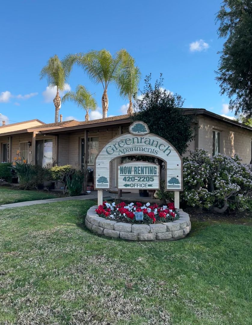 Chula Vista Apartment: 184 F St.