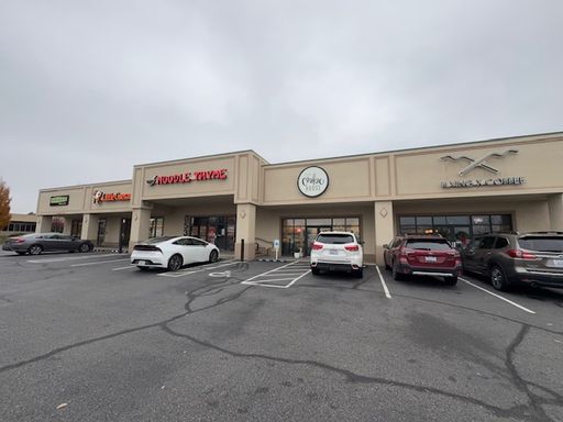 Prime Retail Suite on Gage! – photo 1