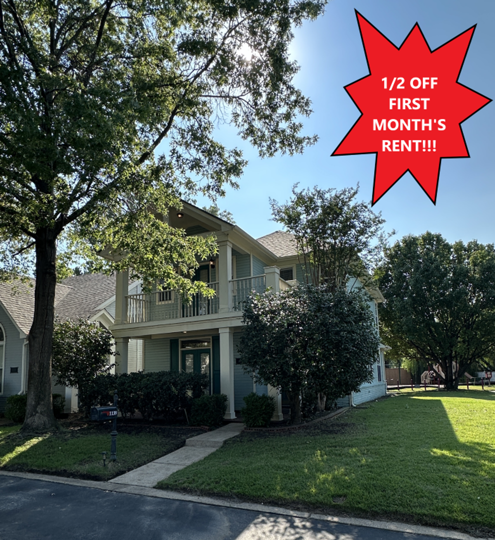 Memphis House: 1139 Misty Isle Drive