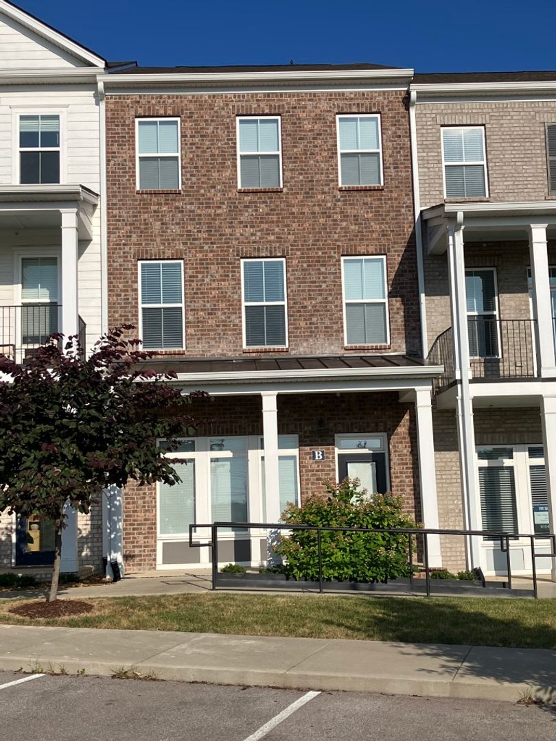 Columbia Townhome: 2400 B Arden Village Drive