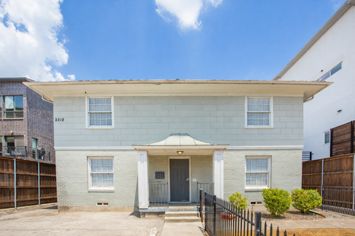 One of the Last Affordable Apts in East Dallas! Minutes from Lower Greenville! – photo 1