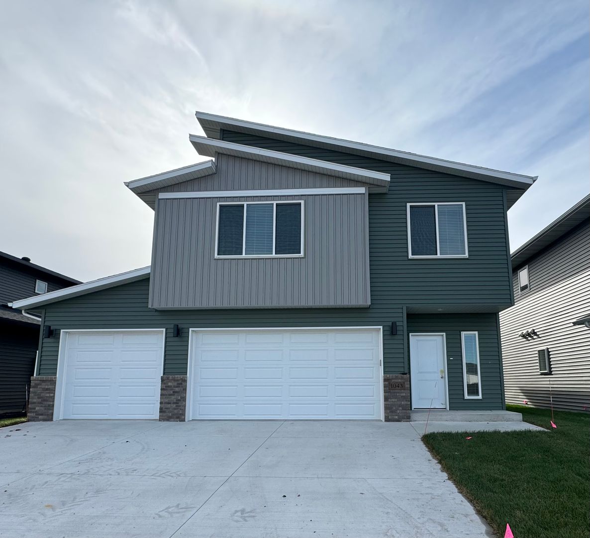 West Fargo House: 1043 60th Ave W
