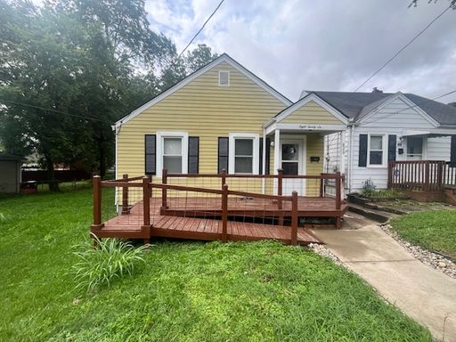 Lovely 2BR house – photo 1