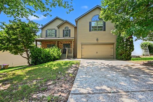 4 Bedroom Rental – 1230 Grey Rock Way, Suwanee, GA 30024