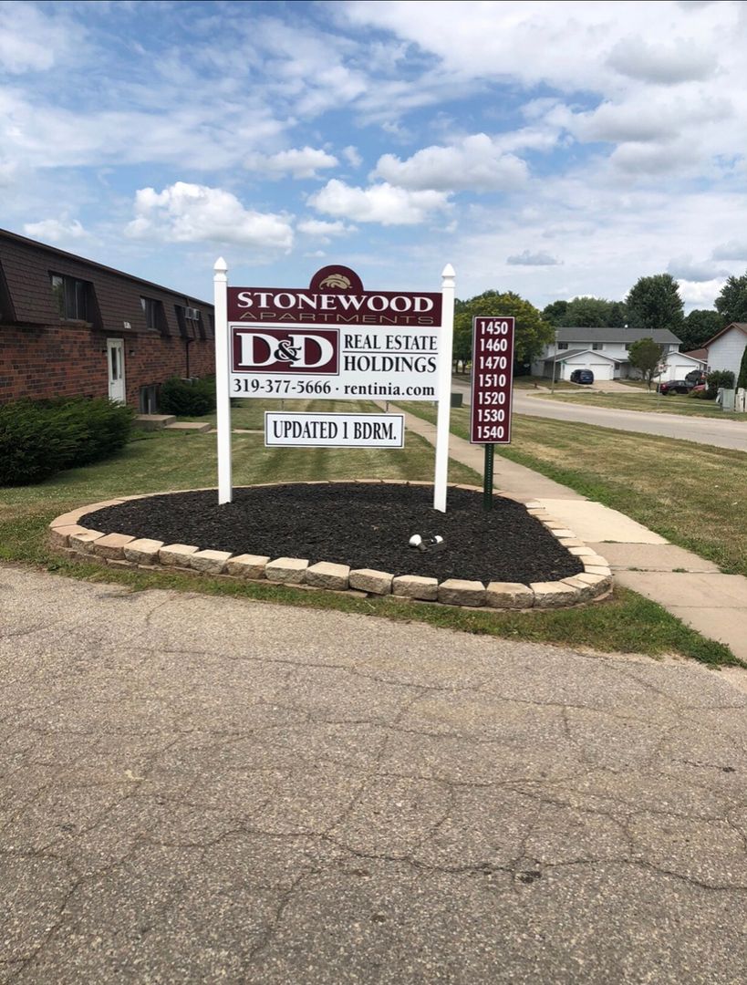 Marion Apartment: 1450-1540 44th St