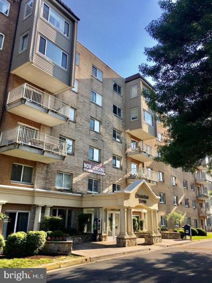 College Park Apartment: 4330 Hartwick Rd