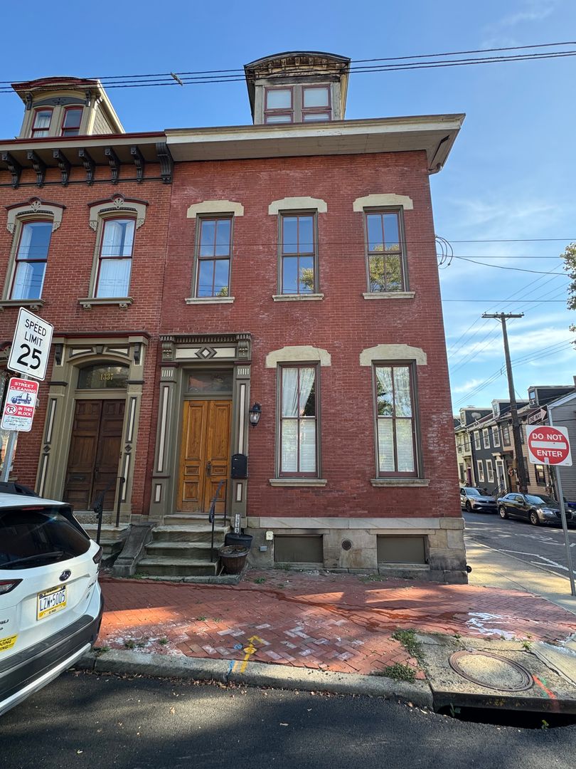 Pittsburgh Apartment: 1339 W. North Avenue