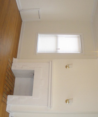 Cleveland Apartment: 2830 East 130th