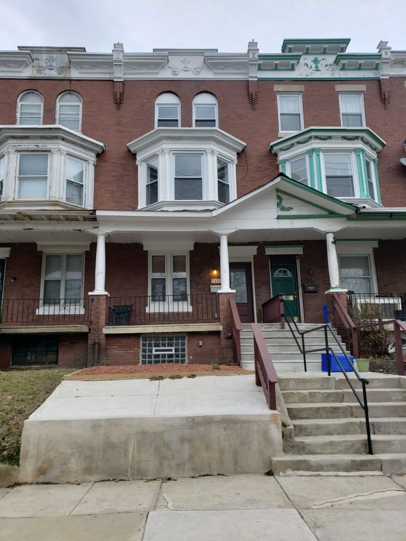 Philadelphia House: 5333 Catherine Street