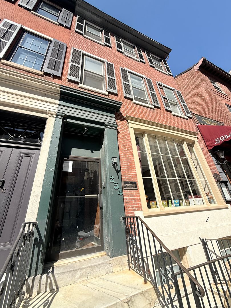 Philadelphia Apartment: 252-254 s 16th Street