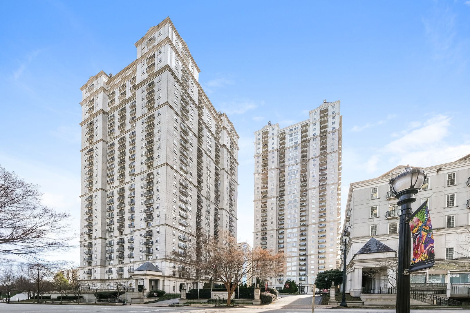 Atlanta Condo: 199 14th Street NE