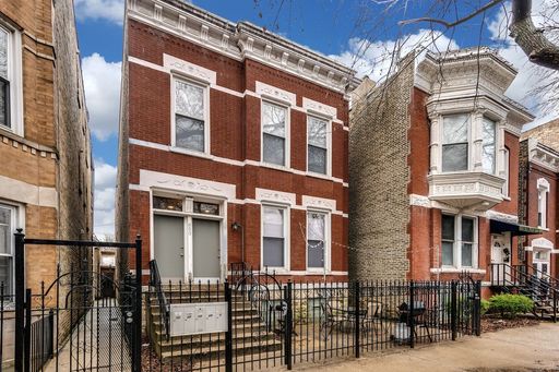 ONE MONTH FREE -Bed 2bth Duplex w/Parking(2 tandem) in Prime Ukrainian Village/East Village Location – photo 1