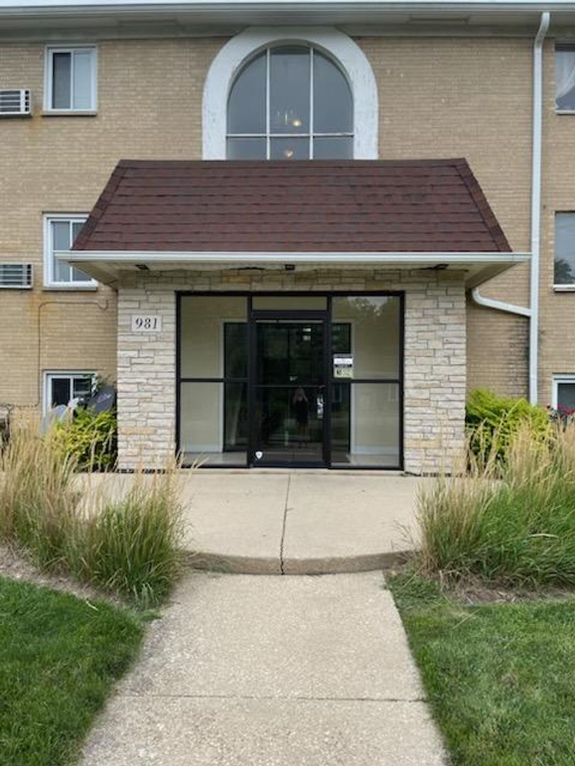 Aurora Apartment: 941-981 Old Indian Trail