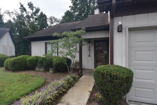 2014 Stephens Court - 1 Goldsboro, NC 27530 **COMING SOON** – photo 1
