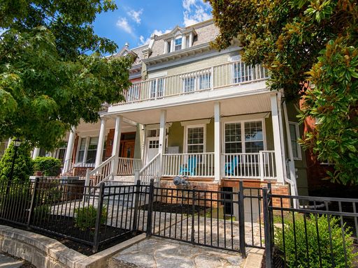 3646 New Hampshire Avenue NW #4 – photo 1