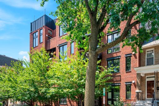 245 15th Street SE #201 – photo 1
