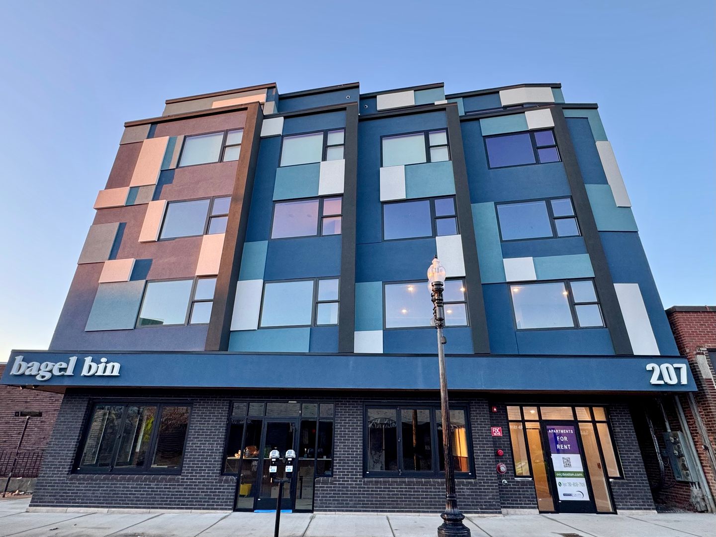 Revere Apartment: 207 Shirley Avenue