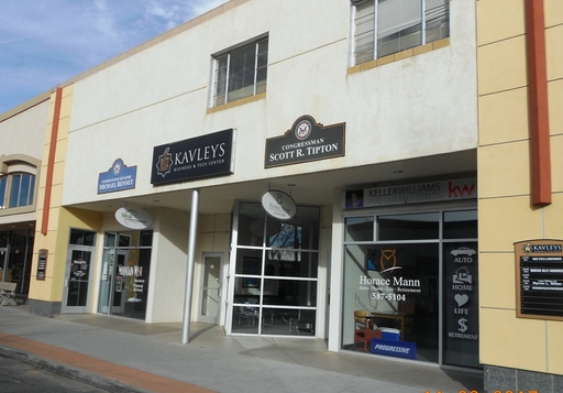 Kavley's Office Space