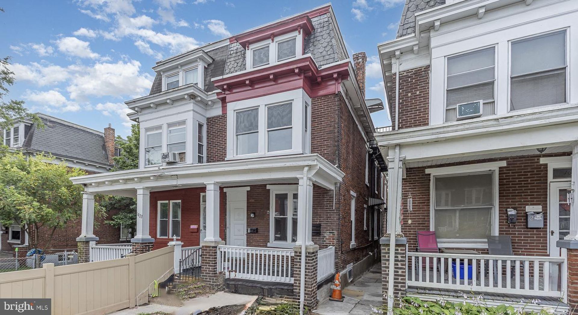 Harrisburg Apartment: 1621 Berryhill St