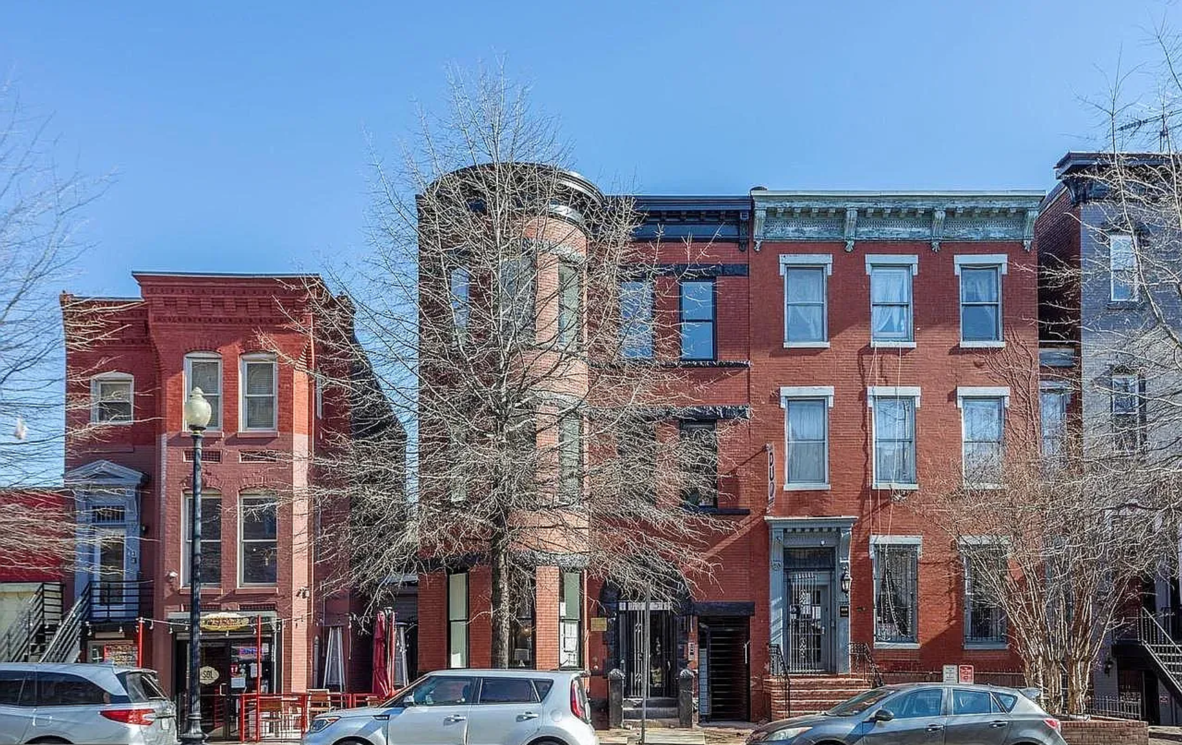 Washington Condo: 1225 11th Street NW