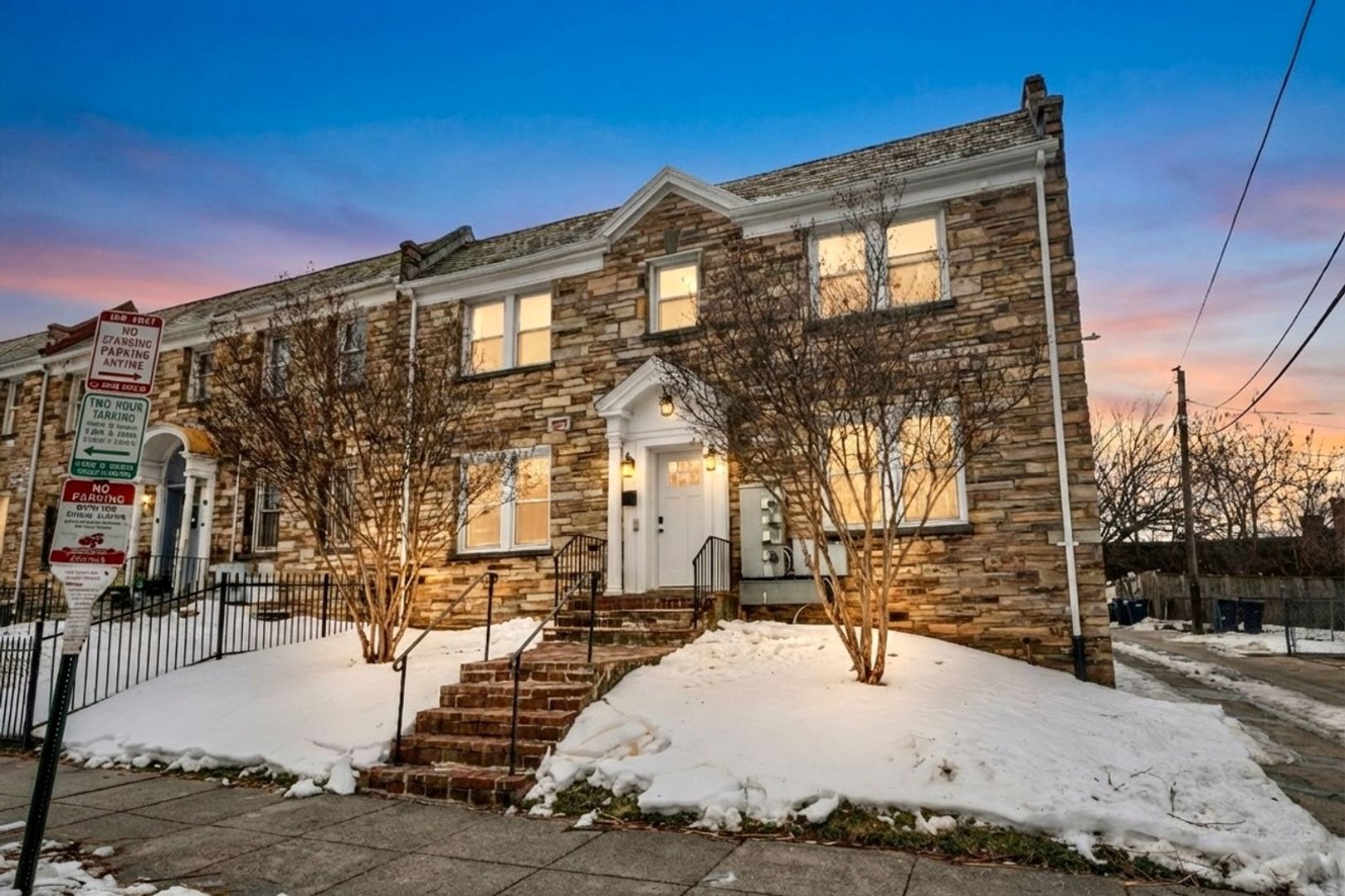 Washington Apartment: 1211 Simms Place NE